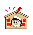 看護師 アカデミ子ちゃん（個別スタンプ：5）