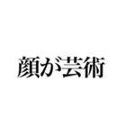 推しが尊いオタクのスタンプ 2（個別スタンプ：13）