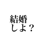 推しが尊いオタクのスタンプ 2（個別スタンプ：24）