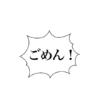 推しが尊いオタクのスタンプ 2（個別スタンプ：28）