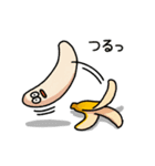 coogeeのバナナスタンプ（個別スタンプ：26）