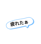 変なテンション（個別スタンプ：4）