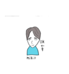 お父さんの簡単スタンプ（個別スタンプ：1）