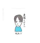 お父さんの簡単スタンプ（個別スタンプ：6）