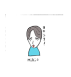 お父さんの簡単スタンプ（個別スタンプ：7）