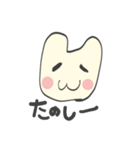 ウサギ人間ぷららさん参上！（個別スタンプ：2）