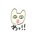 ウサギ人間ぷららさん参上！（個別スタンプ：4）