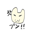 ウサギ人間ぷららさん参上！（個別スタンプ：6）