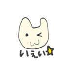 ウサギ人間ぷららさん参上！（個別スタンプ：7）