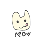 ウサギ人間ぷららさん参上！（個別スタンプ：9）