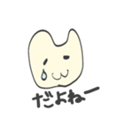 ウサギ人間ぷららさん参上！（個別スタンプ：12）