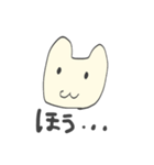 ウサギ人間ぷららさん参上！（個別スタンプ：15）