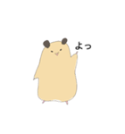 キンクマのきんちゃん（個別スタンプ：3）