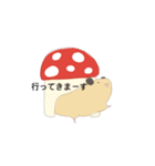 キンクマのきんちゃん（個別スタンプ：4）