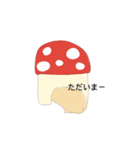 キンクマのきんちゃん（個別スタンプ：5）