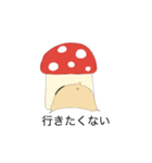 キンクマのきんちゃん（個別スタンプ：7）