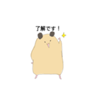 キンクマのきんちゃん（個別スタンプ：12）
