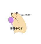 キンクマのきんちゃん（個別スタンプ：17）