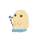 キンクマのきんちゃん（個別スタンプ：18）