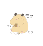キンクマのきんちゃん（個別スタンプ：20）