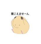 キンクマのきんちゃん（個別スタンプ：22）