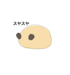 キンクマのきんちゃん（個別スタンプ：26）