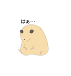 キンクマのきんちゃん（個別スタンプ：30）
