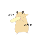 キンクマのきんちゃん（個別スタンプ：33）