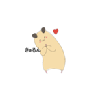 キンクマのきんちゃん（個別スタンプ：39）