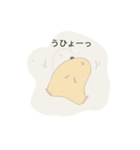キンクマのきんちゃん（個別スタンプ：40）