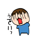 へんなしとたちの休日（個別スタンプ：19）