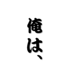ことばパズル（個別スタンプ：1）