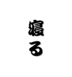ことばパズル（個別スタンプ：5）