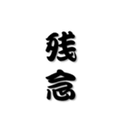 ことばパズル（個別スタンプ：17）