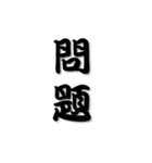 ことばパズル（個別スタンプ：22）