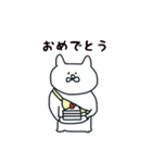 サコッシュネコ（個別スタンプ：2）