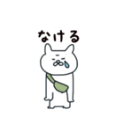 サコッシュネコ（個別スタンプ：5）