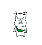 サコッシュネコ（個別スタンプ：11）