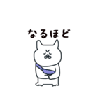 サコッシュネコ（個別スタンプ：12）