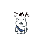 サコッシュネコ（個別スタンプ：14）
