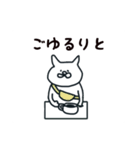 サコッシュネコ（個別スタンプ：15）