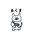 サコッシュネコ（個別スタンプ：16）