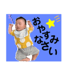 0歳あきとくんスタンプ①（個別スタンプ：2）