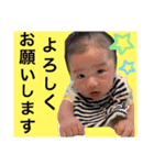 0歳あきとくんスタンプ①（個別スタンプ：8）