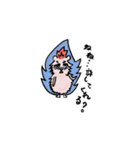 ZOZOMU 観察日記（個別スタンプ：8）