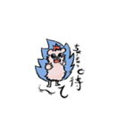 ZOZOMU 観察日記（個別スタンプ：12）