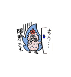 ZOZOMU 観察日記（個別スタンプ：14）