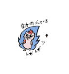 ZOZOMU 観察日記（個別スタンプ：16）