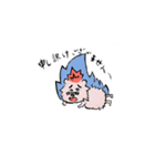 ZOZOMU 観察日記（個別スタンプ：17）