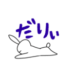ラビロットスタンプ1（個別スタンプ：6）
